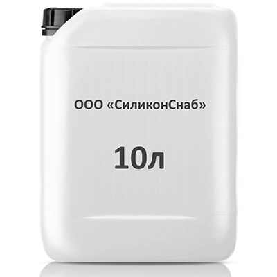 силиконовое масло 10 л