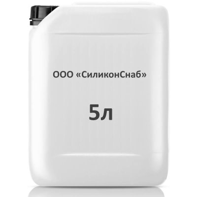 силиконовое масло ПМС 5 л